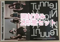 ITZY tunnel vision photobook アルバム
