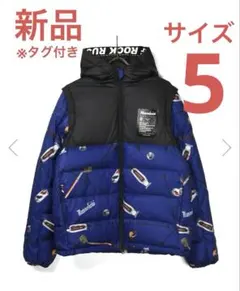 2025年最新】russeluno 5の人気アイテム - メルカリ