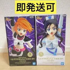 ふたりはプリキュア　フィギュア　GLITTER&GLAMOURS　2体セット