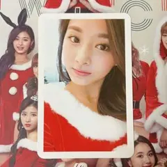 TWICE LANE1 クリスマスエディション トレカ ツウィ