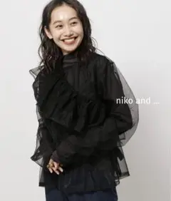 【新品】　niko and ... マルチWAYチュールフリルプルオーバー