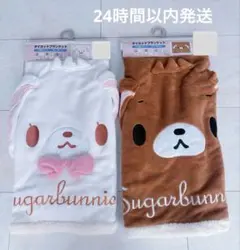 ♡新品♡完売品 シュガーバニーズ ショートパンツ なりきりパジャマ M
