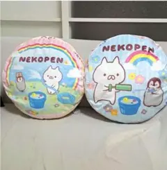 Item thumbnail for item 10ad426a-a15f-4f6b-8faa-d60a3aee4b4a