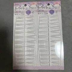 【キャンドゥ】スティレットヒール　薄型ネイルチップのサムネイル