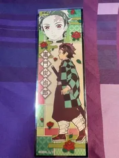 鬼滅の刃 竈門炭治郎 ステッカー