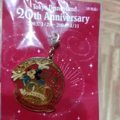 東京ディズニーランド 20周年記念ストラップ