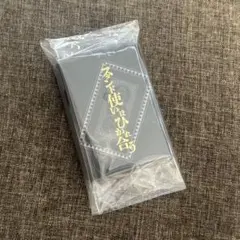 JOJO スタンド使いはひかれ合う トランプ - メルカリ