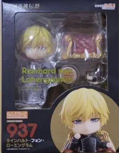 2026年最新】銀河英雄伝説 ねんどろいどの人気アイテム - メルカリ