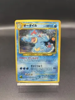 オノンド ar psa10 良番 末尾 9999 ゾロ目 オノンド ar psa10 良番 末尾 9999 ゾロ目 - メルカリ