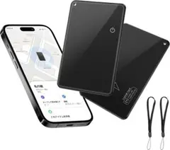 えあたぐ 2個セット Air-Tag ウォレットトラッカーカード 2個セット