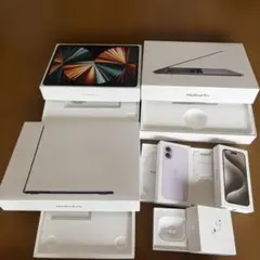 iPad Pro、MacBook Pro、MacBook Air その他の空箱