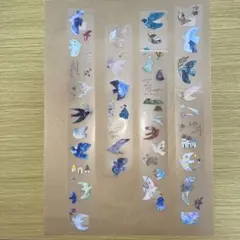 Item thumbnail for item 00780181-ab4e-49d4-ab03-f7ac66a60dc7