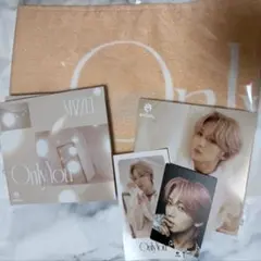 MAZZEL ユニバ盤「Only You」CD NAOYA ナオヤ