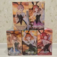 五等分の花嫁 TrioTryiT Figureトリオトライト コンプリート