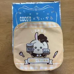 ちいかわ ココス コラボ ミニタオル うさぎ