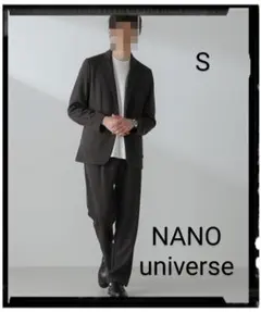 NANO universe【美品】ポリエステルダンボール セットアップ