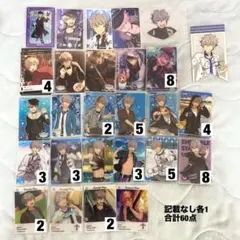 あんスタ あんさんぶるスターズ 大神晃牙 クリアカード sp エモカ 特典