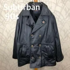 サブアーバン　Suburban 90s 本革 ダブル レザージャケット　牛皮革R