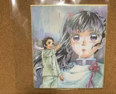鬼滅　全集中展　ミニ色紙　カナヲ　炭治郎
