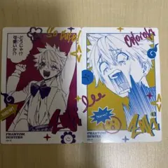 観崎薫