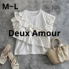 n512【Deux Amour】フリルカットソー 大人かわいいのサムネイル