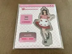 イコラブ アクスタ 野口衣織