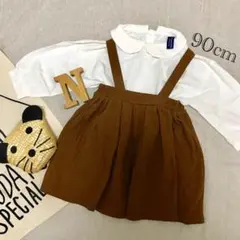 韓国子供服*吊りスカート(90cm)