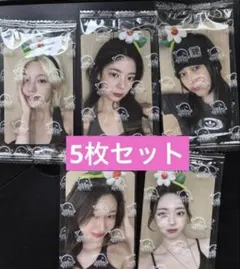 ITZY star2.0 ヨントン　トレカ　5枚セット ITZY starriver2.0 ヨントン トレカ セット - メルカリ