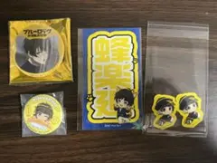 ブルーロック　蜂楽廻　グッズセット