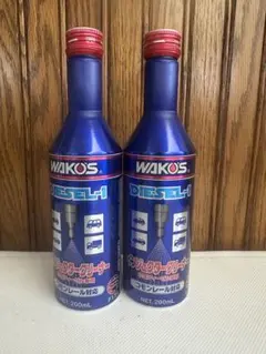 WAKO'S DIESEL-1 インジェクタークリーナー 2本セット - メルカリ