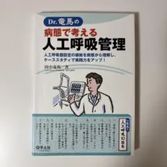 Item thumbnail for item 6ec768bb-06ac-4058-9416-c4da34c45f61