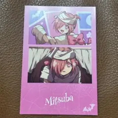 【即購入〇】地縛少年花子くん Amoクレープ 特典カード ミツバ 三葉惣助