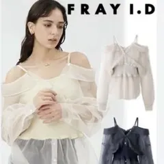 FRAY I.D ノットデザインシャツブラウス - メルカリ