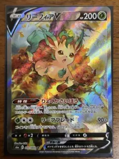 ハルカ様 リクエスト 2点 まとめ商品