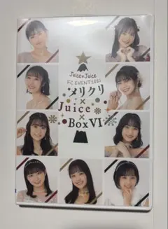 Juice=Juice FCイベント 2021メリクリ×Juice×Box VI