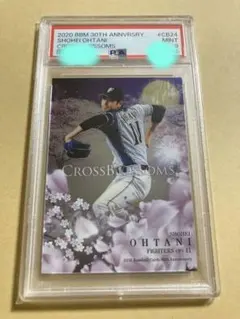 2024 Bowman Chrome 山本由伸 PSA9 オレンジリフラクター - メルカリ