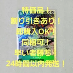 Item thumbnail for item 4acf4186-7367-4111-b80e-6903e05ab29a