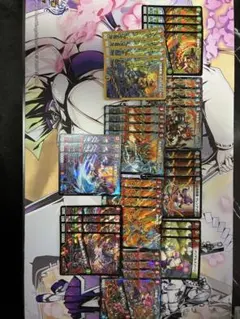 2026年最新】モルネクデッキの人気アイテム - メルカリ