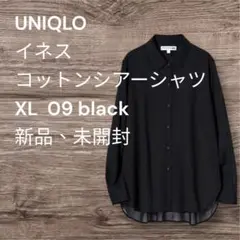 UNIQLO イネス　コットンシアーシャツXL 09black 新品、未開封