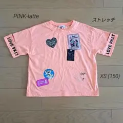 PINK-latte ピンクラテ　Tシャツ　ストレッチ　XS 150