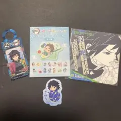 冨岡義勇　ダイカットステッカー☆ゆらふわシリーズサマーver 原画展 コースター