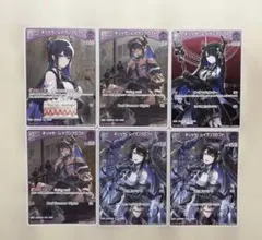 ホロカ　ネリッサ・レイヴンクロフト　S