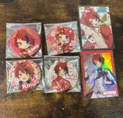すとぷり 莉犬 グッズセットのサムネイル
