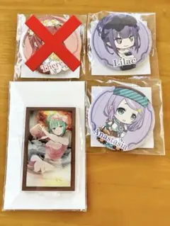 セガ ラッキーくじ リゼロ 缶バッジ アクスタ アクリルスタンド