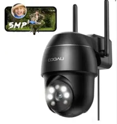未使用品 COOAU 防犯カメラ 500万画素のサムネイル