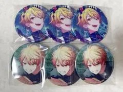 プロセカ グリ缶 41C 42C 司