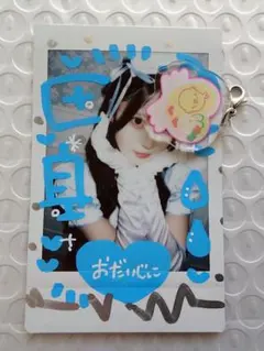 MK様 リクエスト 3点 まとめ商品