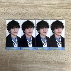 WEST. ジャニーズWEST 藤井流星 デタカ 2023 Myojo