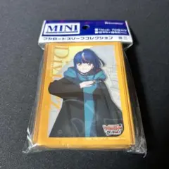 2026年最新】明導ヒカリの人気アイテム - メルカリ