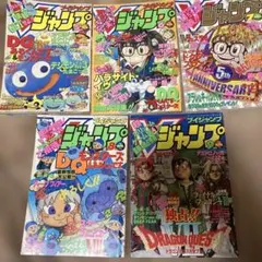 Item thumbnail for item 37ce4901-fb57-49ed-b9d9-450b099b9a8c